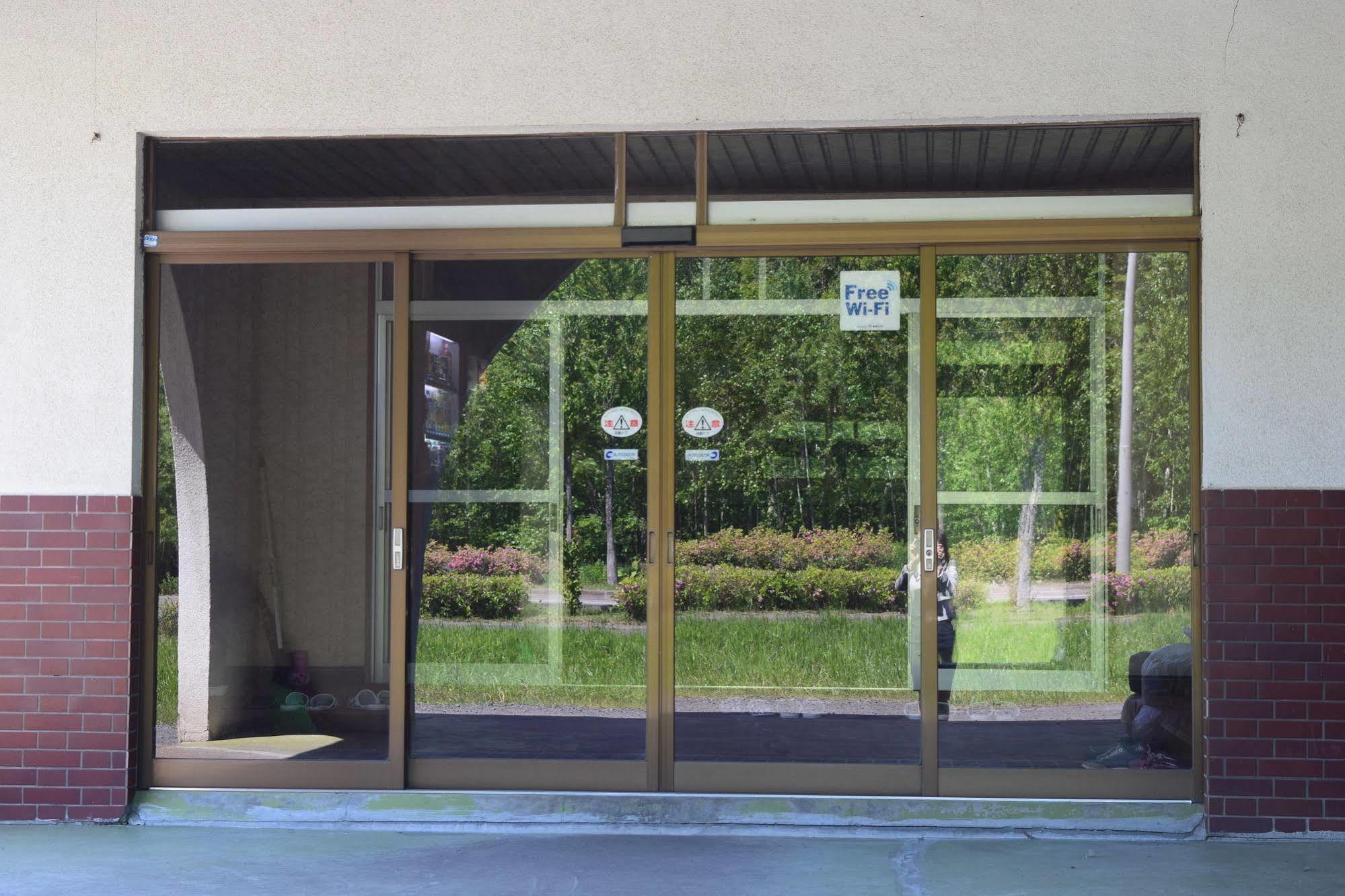 Business Hotel Koraku Abashiri Esterno foto